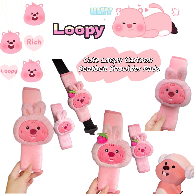 Shoulder Pad Set In - Cartoon cute little beaver Loopy plush