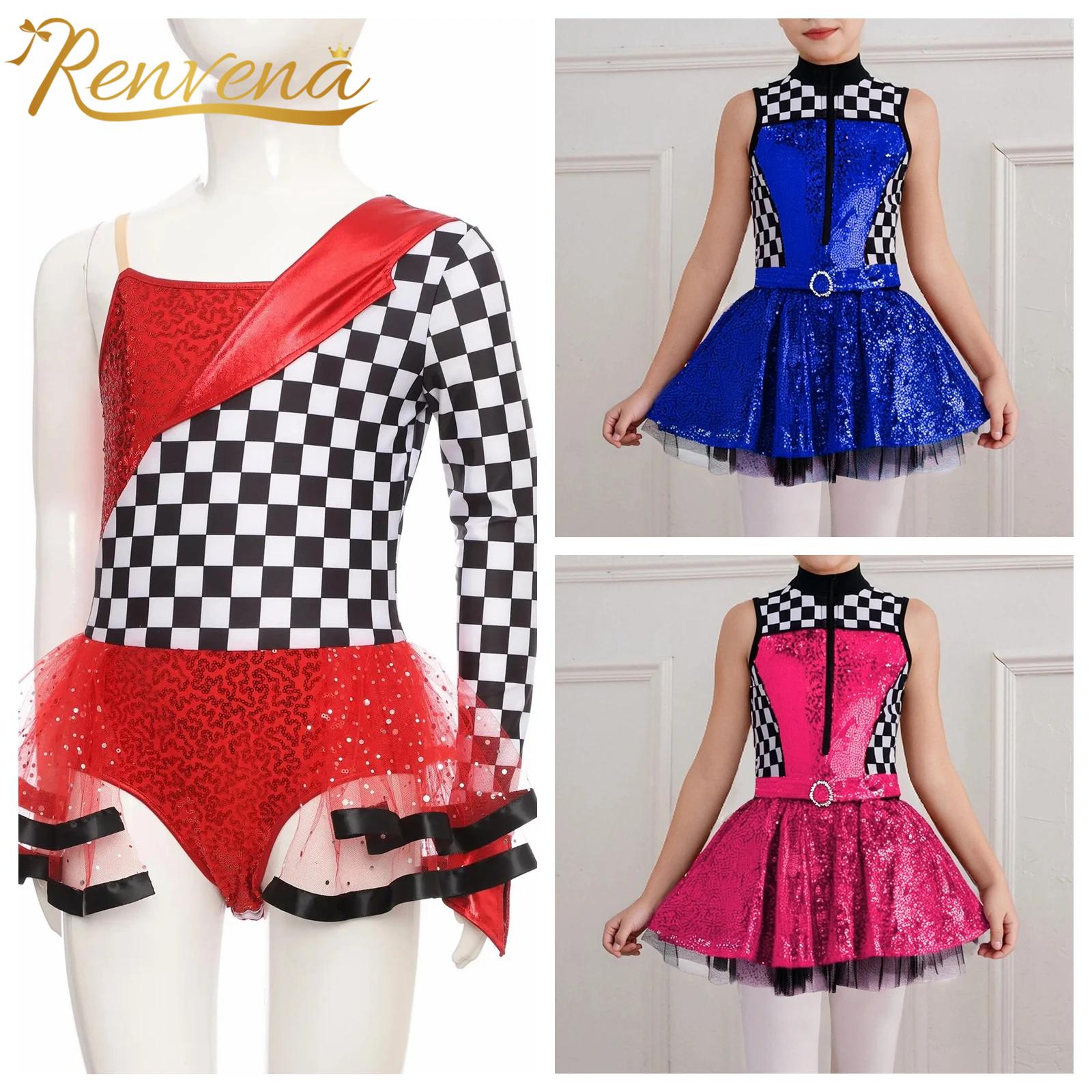 Sewing Vest - Girls Race Car Driver Costume Kids