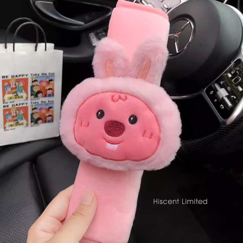 Cartoon cute little beaver Loo - Shoulder Pad Set In recension och pris