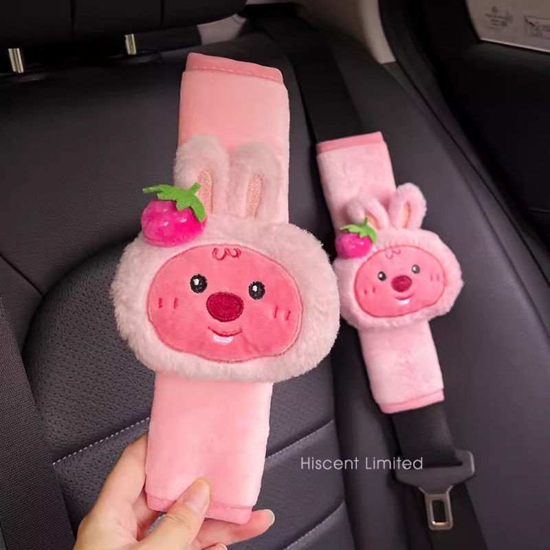 Cartoon cute little beaver Loo - Shoulder Pad Set In recension och pris