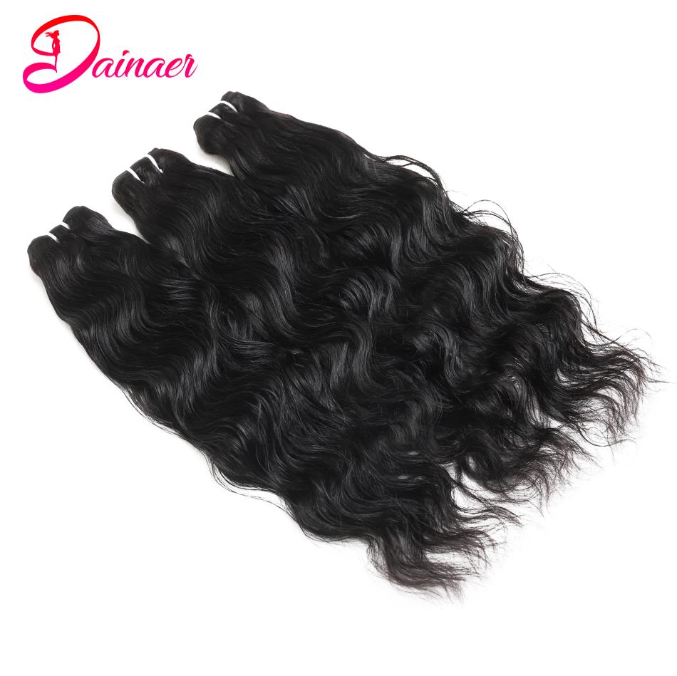 Peruvian Natural Wave Bundles  - Sewing Lab recension och pris