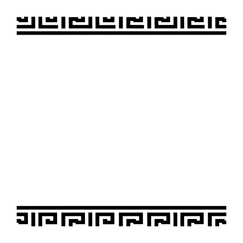 Folk Motif Heat Transfer Vinyl - Iron On Patch recension och pris