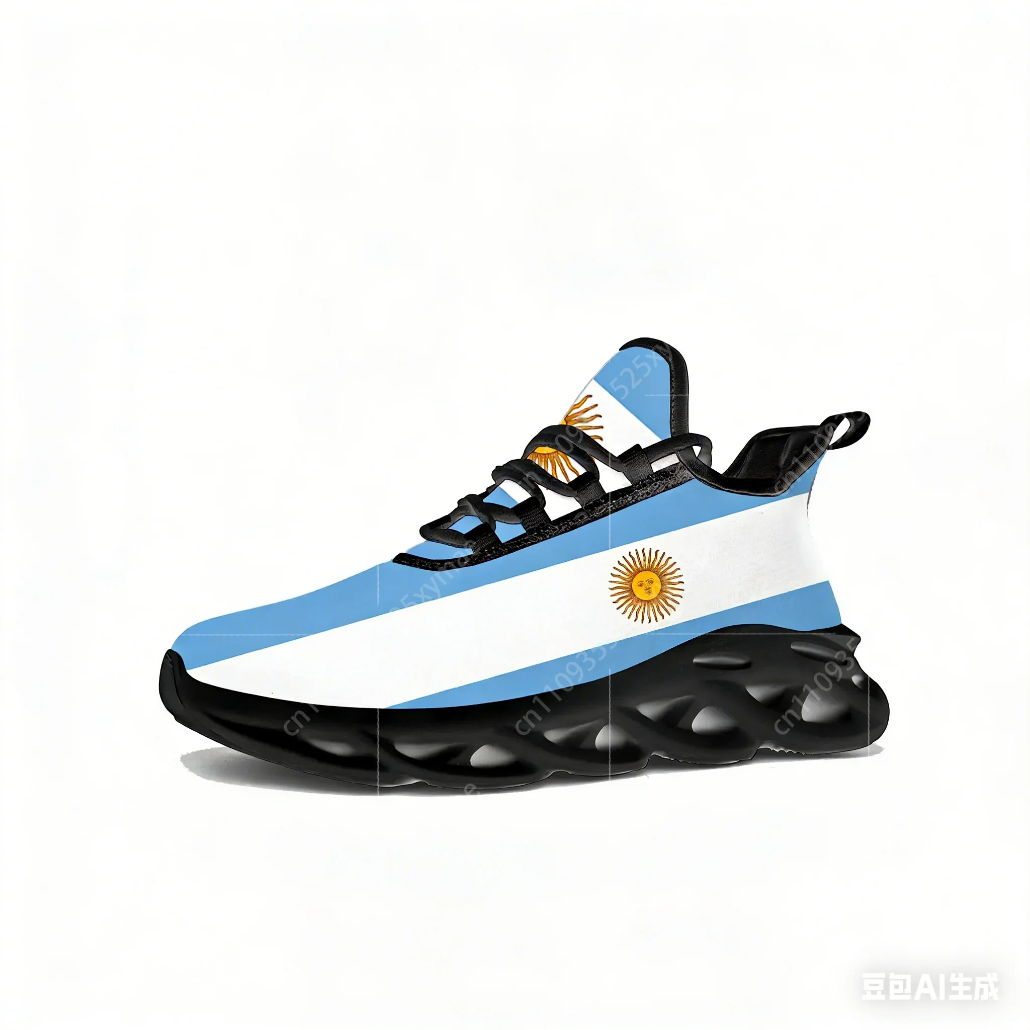 Argentine Flag Flats Sneakers  - Sewing Nylon recension och pris
