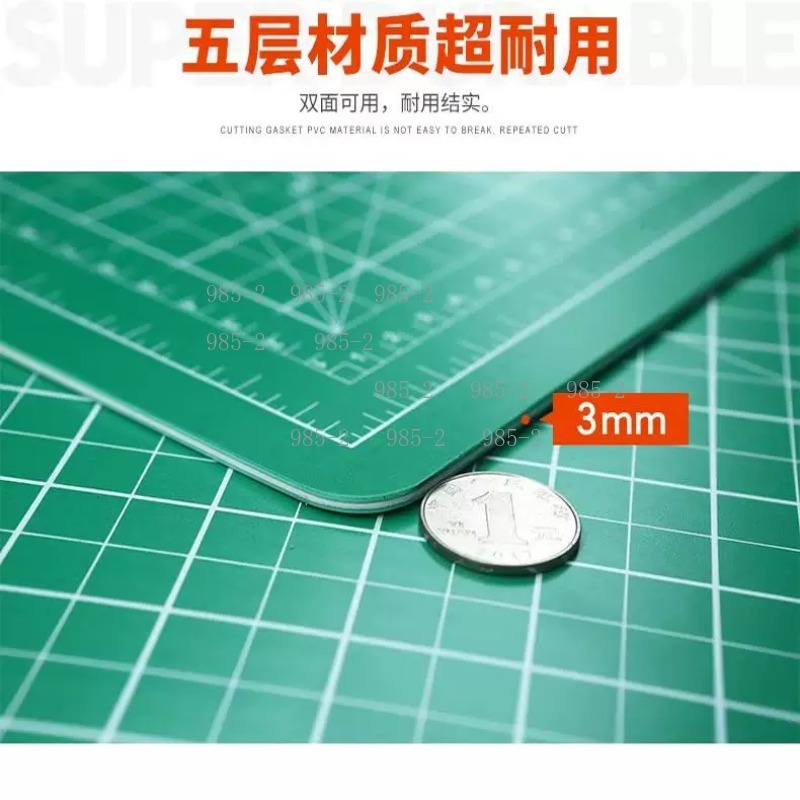 Super Large A0 Self Healing Cu - Cutting Mat Self Heal recension och pris