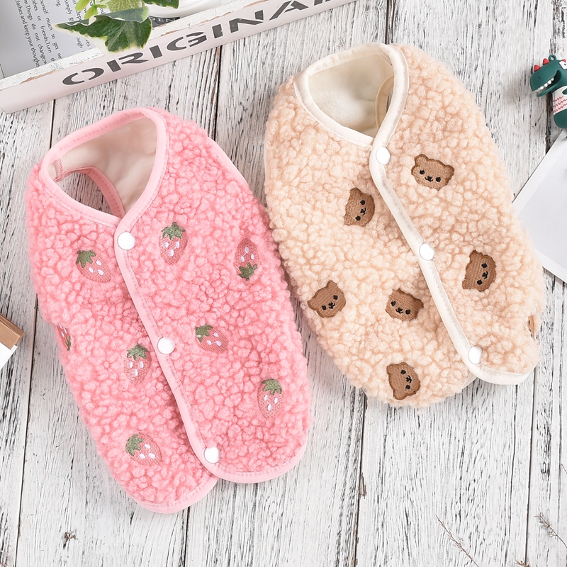 Embroidered Bear Puppy Autumn  - Sewing Vest recension och pris