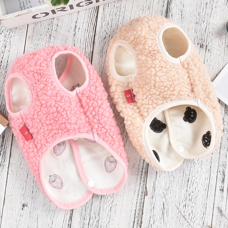 Embroidered Bear Puppy Autumn  - Sewing Vest recension och pris