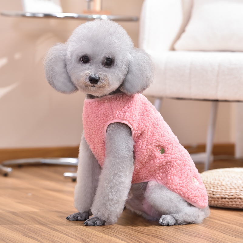 Embroidered Bear Puppy Autumn  - Sewing Vest recension och pris