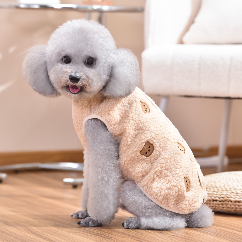 Embroidered Bear Puppy Autumn  - Sewing Vest recension och pris