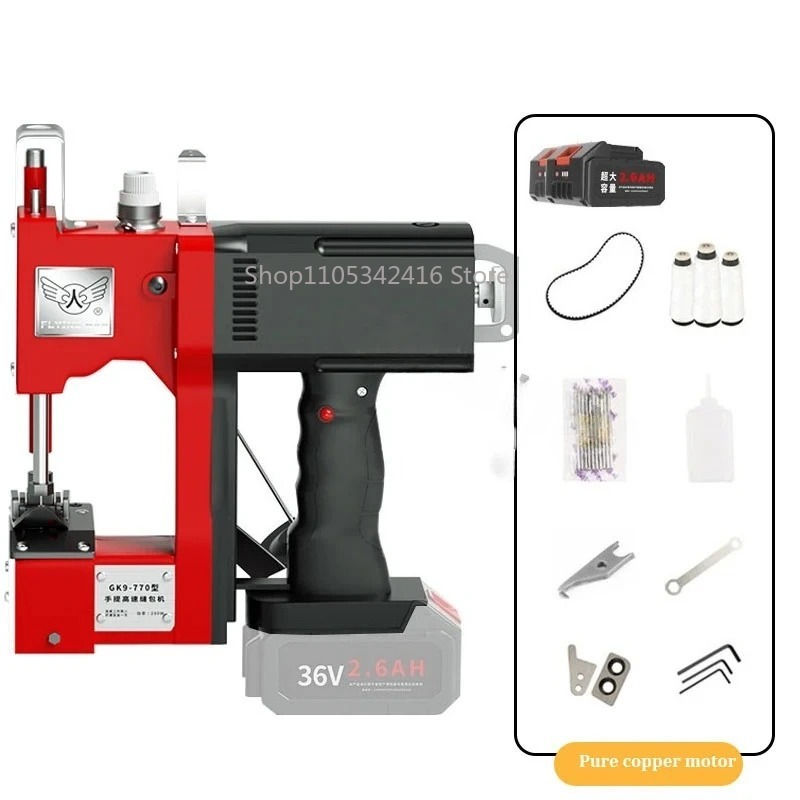 Portable Automatic Sewing Mach - Sewing Machine For Textile recension och pris
