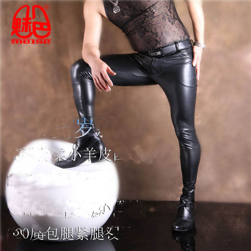 Men's PU Leather Skinny Jeans  - Sewing Latex recension och pris