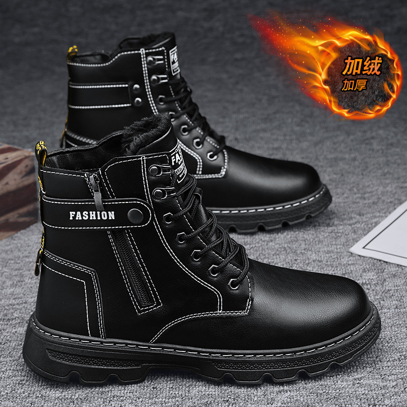 Cotton shoes for men autumn an - Sewing Nylon recension och pris