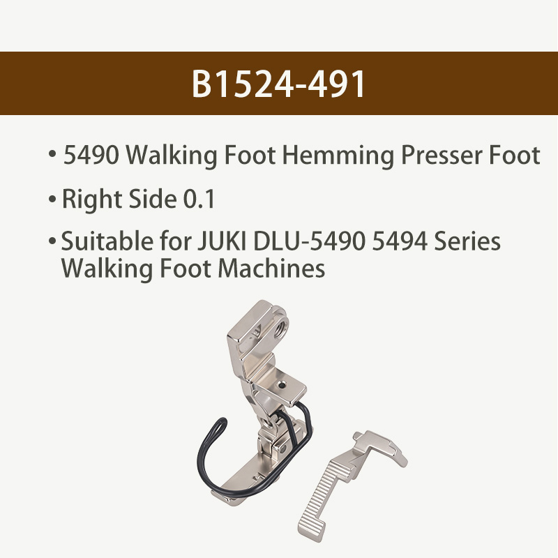 5490 Walking Foot Hemming Pres - Rolled Hem Foot recension och pris