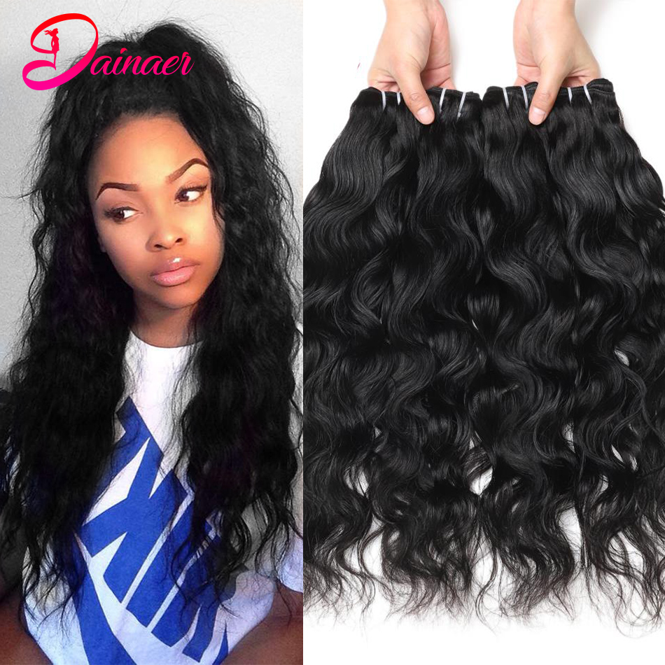 Brazilian Hair Weave Bundles N - Sewing Lab recension och pris