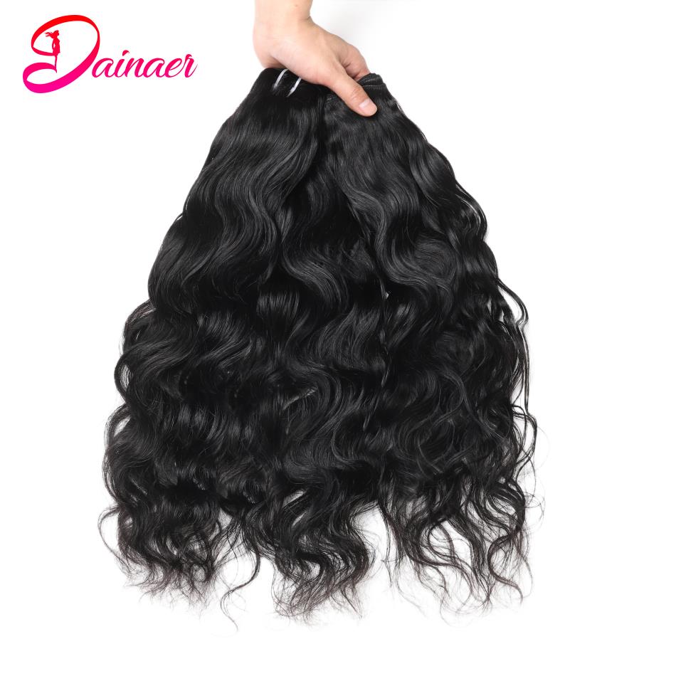 Brazilian Hair Weave Bundles N - Sewing Lab recension och pris