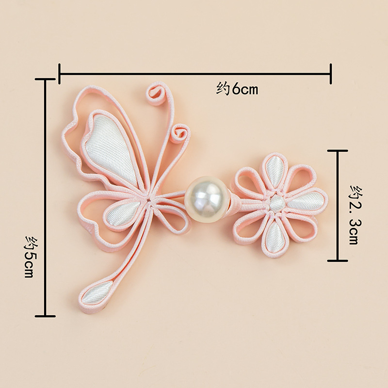 Chinese Frog Closures Butterfl - Button Hole Cutter recension och pris