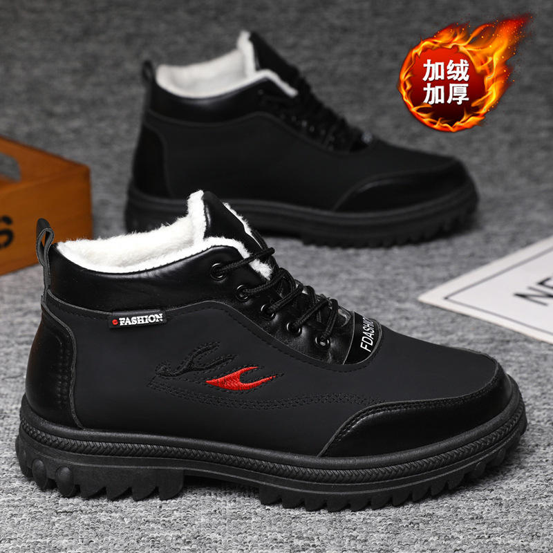 Casual shoes 2025 sports men's - Sewing Nylon recension och pris