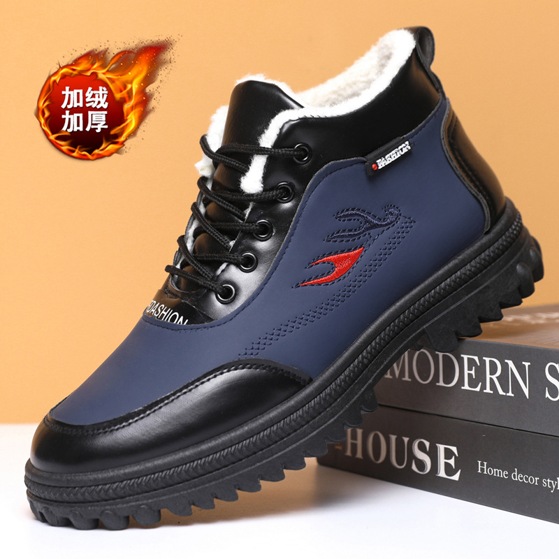 Casual shoes 2025 sports men's - Sewing Nylon recension och pris