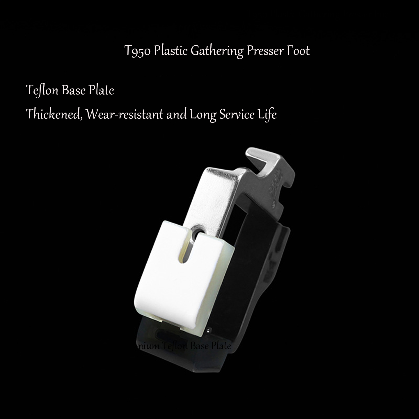 T950 Teflon Plastic Gathering  - Rolled Hem Foot recension och pris