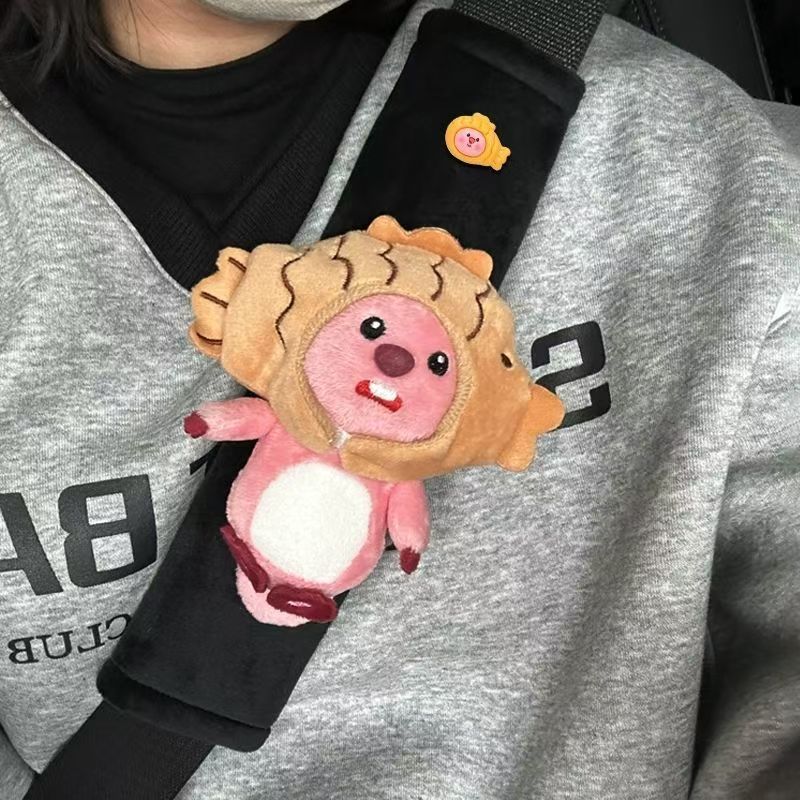 Car Seat Belt Decoration Plush - Shoulder Pad Set In recension och pris